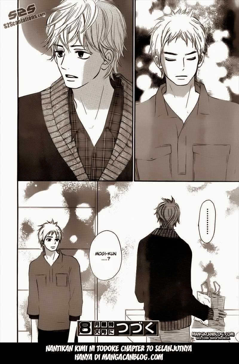 Kimi ni Todoke chapter 69